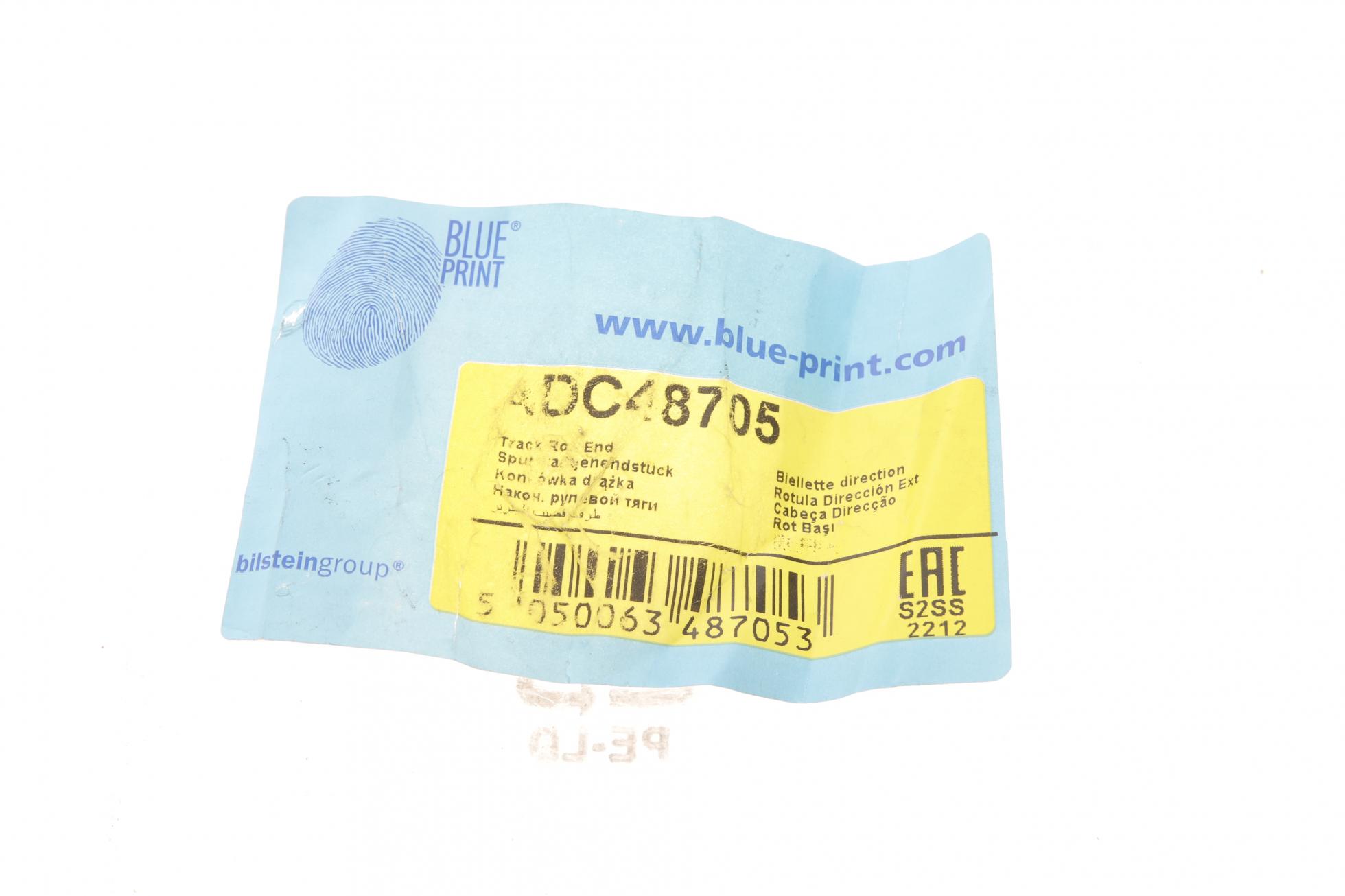 ADC48705 BLUE PRINT